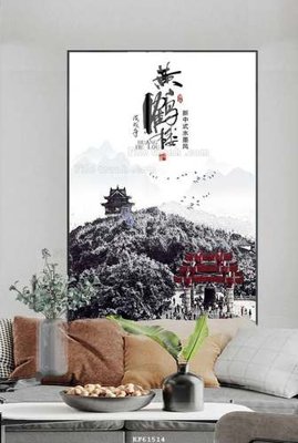 Download file gốc File tranh hiện đại pha lê gương KF61514 (in mica) trang trí