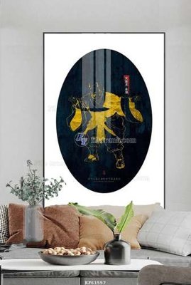 Tải file File tranh hiện đại pha lê gương KF61557 (gốc) làm tranh treo tường