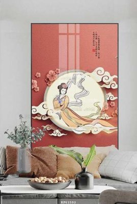 File in ấn chuyên nghiệp File tranh hiện đại pha lê gương KF61592 (file gốc)