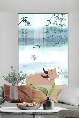 Download file tranh PSD File tranh hiện đại pha lê gương KF61598 để chỉnh sửa