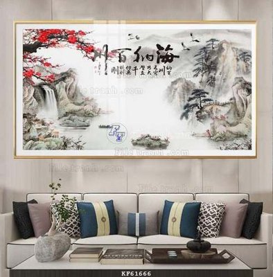 Tải file File tranh hiện đại pha lê gương KF61666 (ảnh gốc) in gạch men