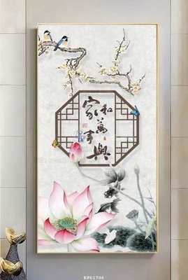 Download file gốc File tranh hiện đại pha lê gương KF61706 (in mica) trong suốt