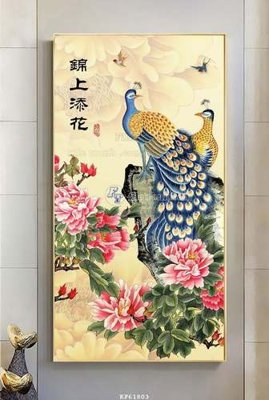 File tranh File tranh hiện đại pha lê gương KF61803 (ảnh gốc) độc quyền