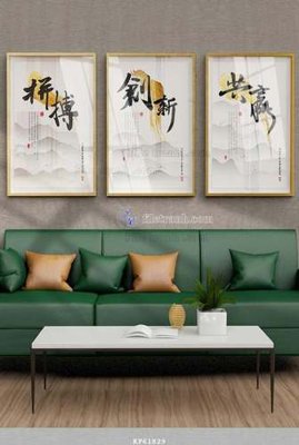 Download file gốc File tranh hiện đại pha lê gương KF61829 (in lụa) nghệ thuật