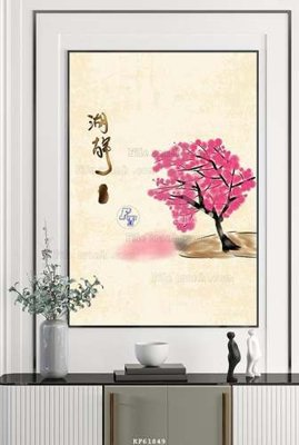 Tải xuống file tranh gốc File tranh hiện đại pha lê gương KF61849 (PSD/TIFF)