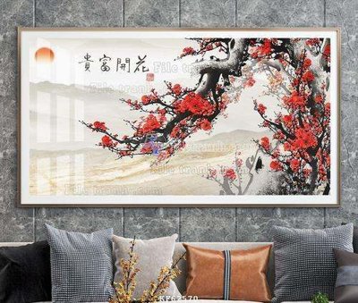 File in ấn File tranh hiện đại pha lê gương KF62570 (bản gốc) từ file gốc