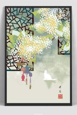 Tải file tranh gốc File tranh hiện đại pha lê gương KF62834 chất lượng cao