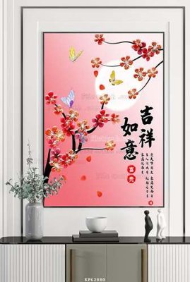 File tranh File tranh hiện đại pha lê gương KF62880 (ảnh gốc) in trần xuyên sáng