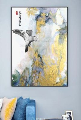 File ảnh File tranh hiện đại pha lê gương KF62908 (gốc) in PP, decal