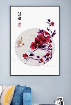 File gốc File tranh hiện đại pha lê gương KF62912 (in 3D) cho trang trí