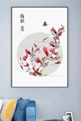 File gốc File tranh hiện đại pha lê gương KF62913 (cho in ấn) độc quyền