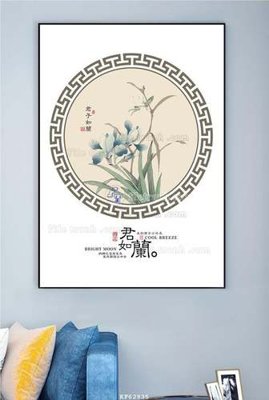 File tranh in trần 3D File tranh hiện đại pha lê gương KF62935 (ảnh gốc)