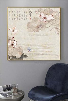 File in trần File tranh hiện đại pha lê gương KF62962 (bản gốc) bầu trời