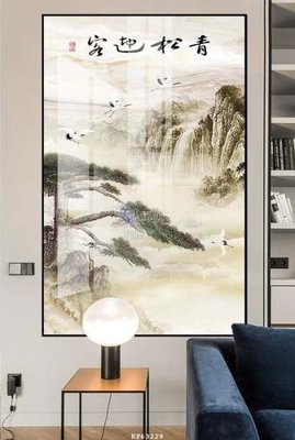 Download file tranh File tranh hiện đại pha lê gương KF63229 (file gốc PSD)