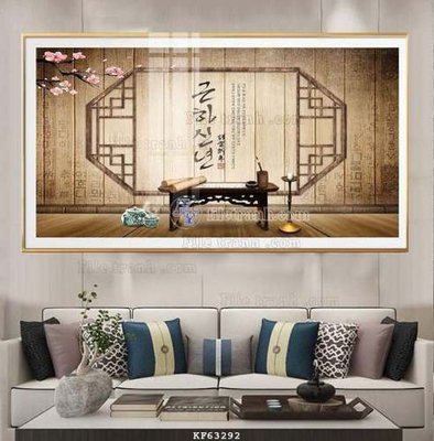 Tải file gốc File tranh hiện đại pha lê gương KF63292 (in tráng gương) 3DFile gốc File tranh hiện đại pha lê gương KF63292 (sẵn sàng in) chất lượng cao