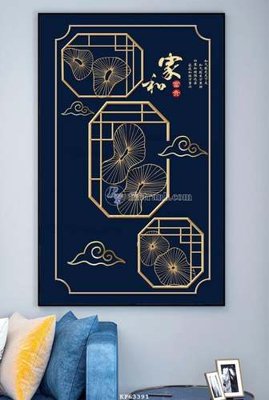 File in ấn File tranh hiện đại pha lê gương KF63391 (bản gốc) cao cấp