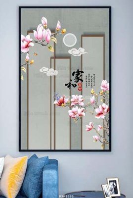 File PSD File tranh hiện đại pha lê gương KF63392 (gốc) cho designer