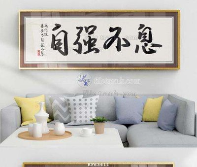 File tranh File tranh hiện đại pha lê gương KF63411 (gốc) phong cách tối giản