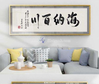 Tải file PSD File tranh hiện đại pha lê gương KF63414 (nguyên layer) để in