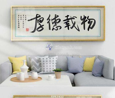 File gốc File tranh hiện đại pha lê gương KF63422 (Filetranh.com) File tranh hiện đại pha lê gương KF63422