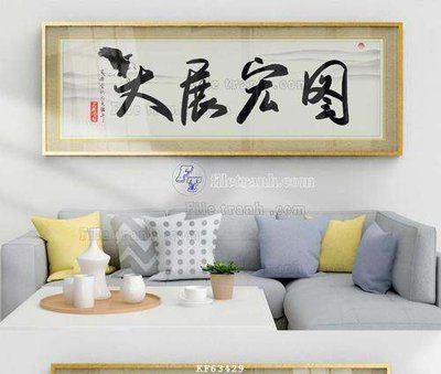 File tranh File tranh hiện đại pha lê gương KF63429 (gốc) in vải canvas