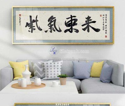 Tải file File tranh hiện đại pha lê gương KF63464 (ảnh gốc) in gạch 3D