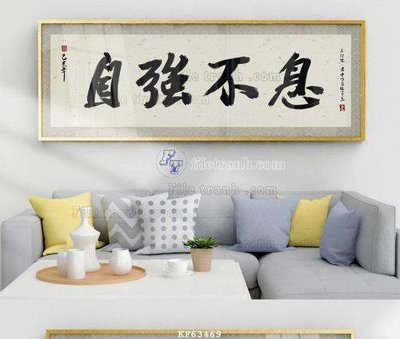 Mua file gốc File tranh hiện đại pha lê gương KF63469 (PSD) tại Filetranh.com