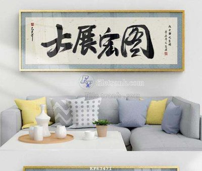 File in mica File tranh hiện đại pha lê gương KF63471 (bản gốc) sắc sảo