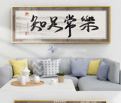 File gốc File tranh hiện đại pha lê gương KF63487 (trang trí) phòng làm việc