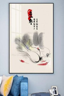 File in ấn File tranh hiện đại pha lê gương KF63517 (bản gốc) từ file gốc