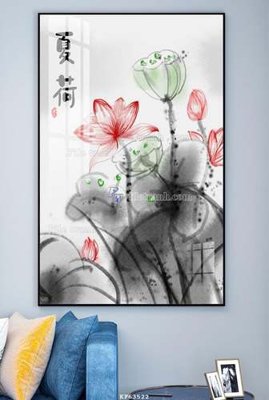 File tranh File tranh hiện đại pha lê gương KF63522 (bản gốc) treo phòng ăn