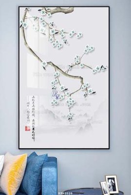 File PSD File tranh hiện đại pha lê gương KF63528 (chất lượng in ấn)