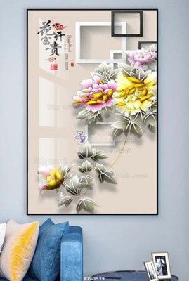 File gốc File tranh hiện đại pha lê gương KF63529 (in 3D) nghệ thuật