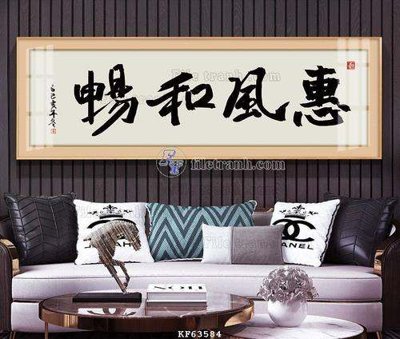 File tranh File tranh hiện đại pha lê gương KF63584 (bản gốc) treo tường