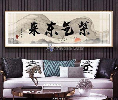 File in ấn cao cấp File tranh hiện đại pha lê gương KF63585 (file gốc)