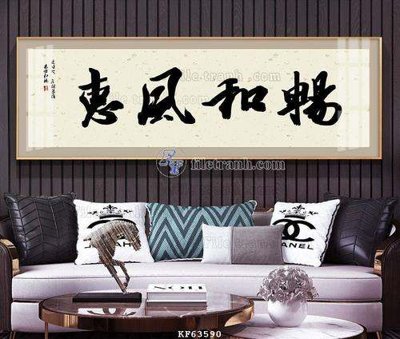 Ảnh gốc file in lụa File tranh hiện đại pha lê gương KF63590 chi tiết