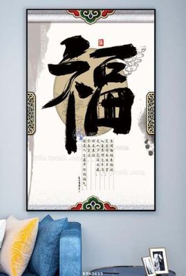 File gốc File tranh hiện đại pha lê gương KF63613 (in tráng gương) nghệ thuật