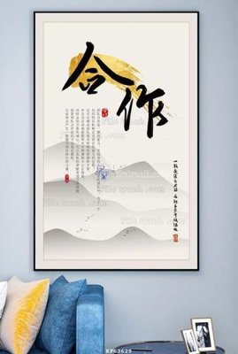 Download file File tranh hiện đại pha lê gương KF63629 (chuẩn in) File tranh hiện đại pha lê gương KF63629