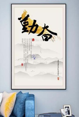 Ảnh gốc File tranh hiện đại pha lê gương KF63636 (nét căng) in mica