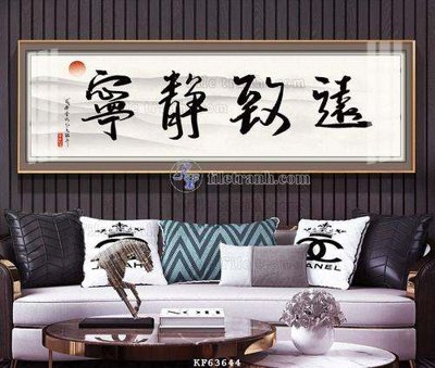 File gốc File tranh hiện đại pha lê gương KF63644 (cho in ấn) từ kho Filetranh