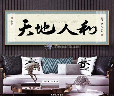 File gốc File tranh hiện đại pha lê gương KF63655 (phiên bản chuẩn) để in ấn