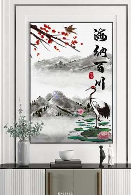 File tranh File tranh hiện đại pha lê gương KF63681 (gốc) in film