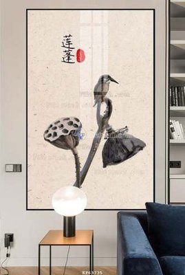 Tải file gốc File tranh hiện đại pha lê gương KF63735 (in tráng gương) 3DFile gốc File tranh hiện đại pha lê gương KF63735 (sẵn sàng in) chất lượng cao