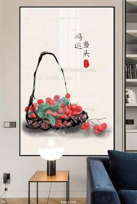 File PSD File tranh hiện đại pha lê gương KF63739 (bản gốc) độ phân giải cao