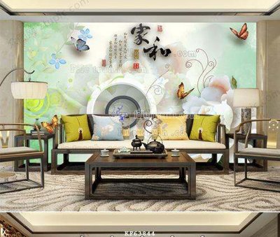 File in ấn chuyên nghiệp File tranh hiện đại pha lê gương KF63844 (file gốc)