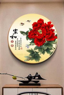 File ảnh gốc File tranh hiện đại pha lê gương KF63846 (chuyên in mica)