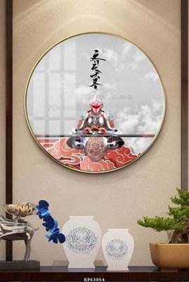 Tải file File tranh hiện đại pha lê gương KF63854 (gốc) để in ấn ngay