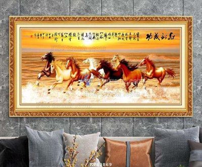 File gốc File tranh hiện đại pha lê gương KF63869 (dành cho quảng cáo)