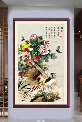 File PSD File tranh hiện đại pha lê gương KF63966 (bản gốc) chất lượng nhất