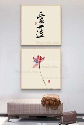 File gốc in ấn File tranh hiện đại pha lê gương KF64055 chất lượng vượt trội